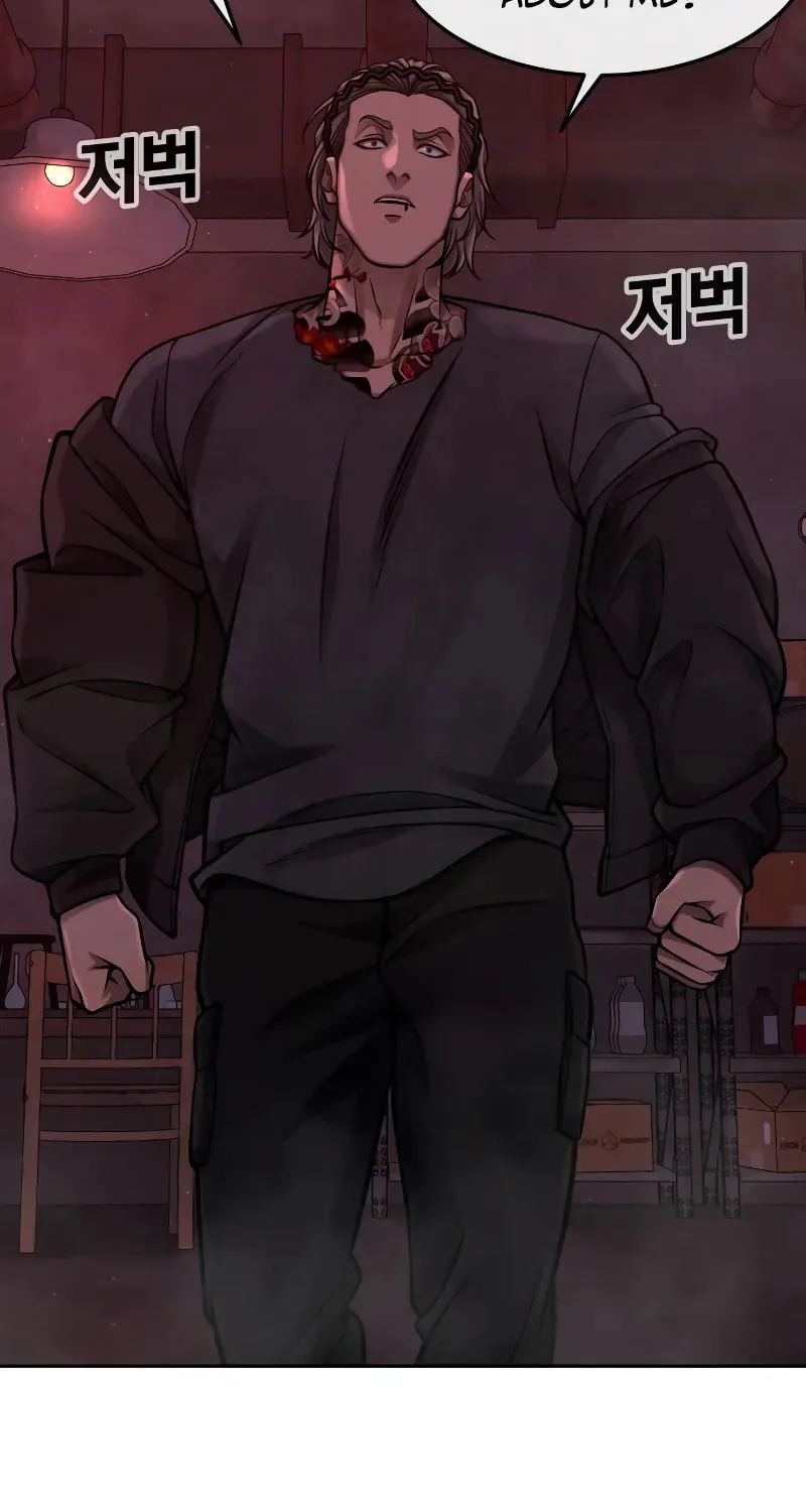 Read QUESTISM chapter 101 image 17 on Lezhin