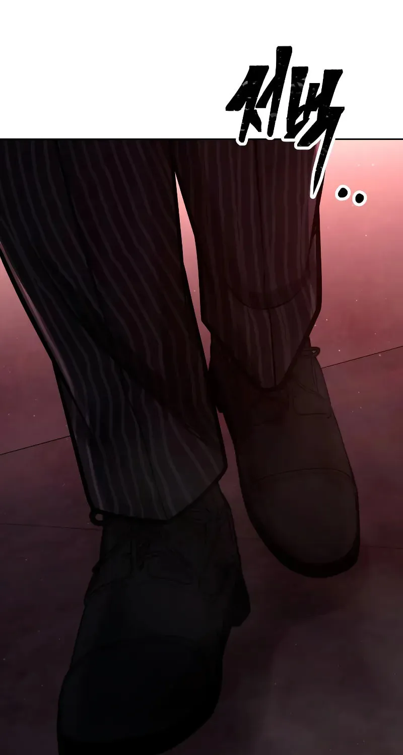 Read QUESTISM chapter 101 image 31 on Lezhin