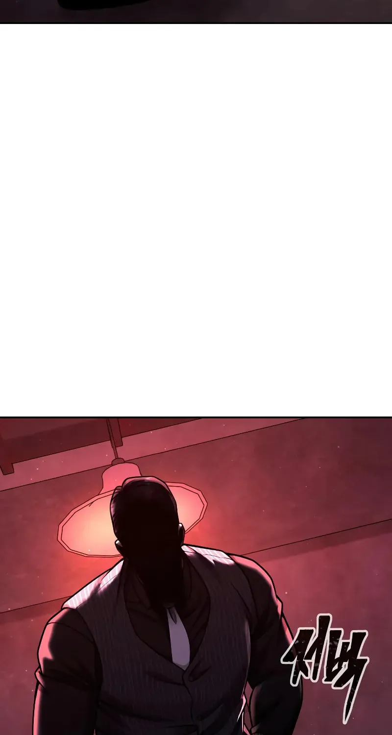 Read QUESTISM chapter 101 image 32 on Lezhin