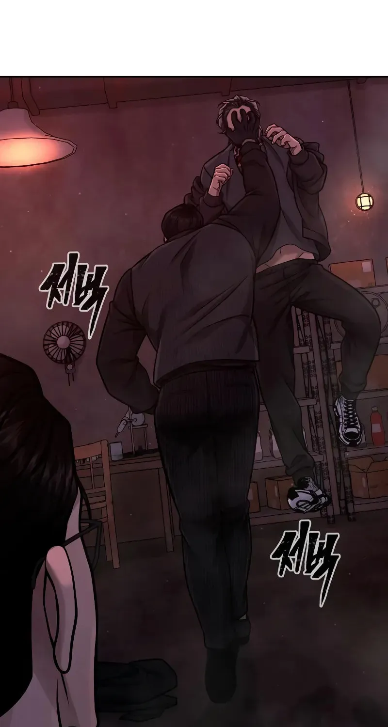 Read QUESTISM chapter 101 image 40 on Lezhin