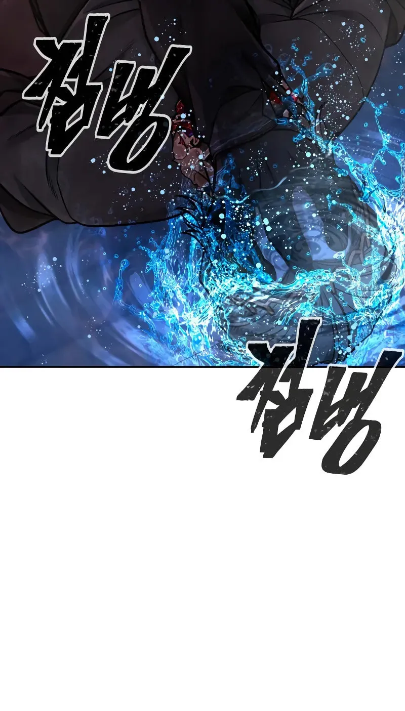 Read QUESTISM chapter 101 image 45 on Lezhin