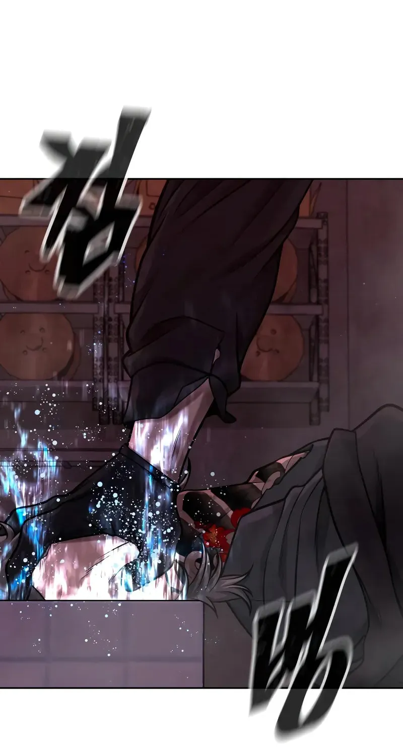 Read QUESTISM chapter 101 image 47 on Lezhin