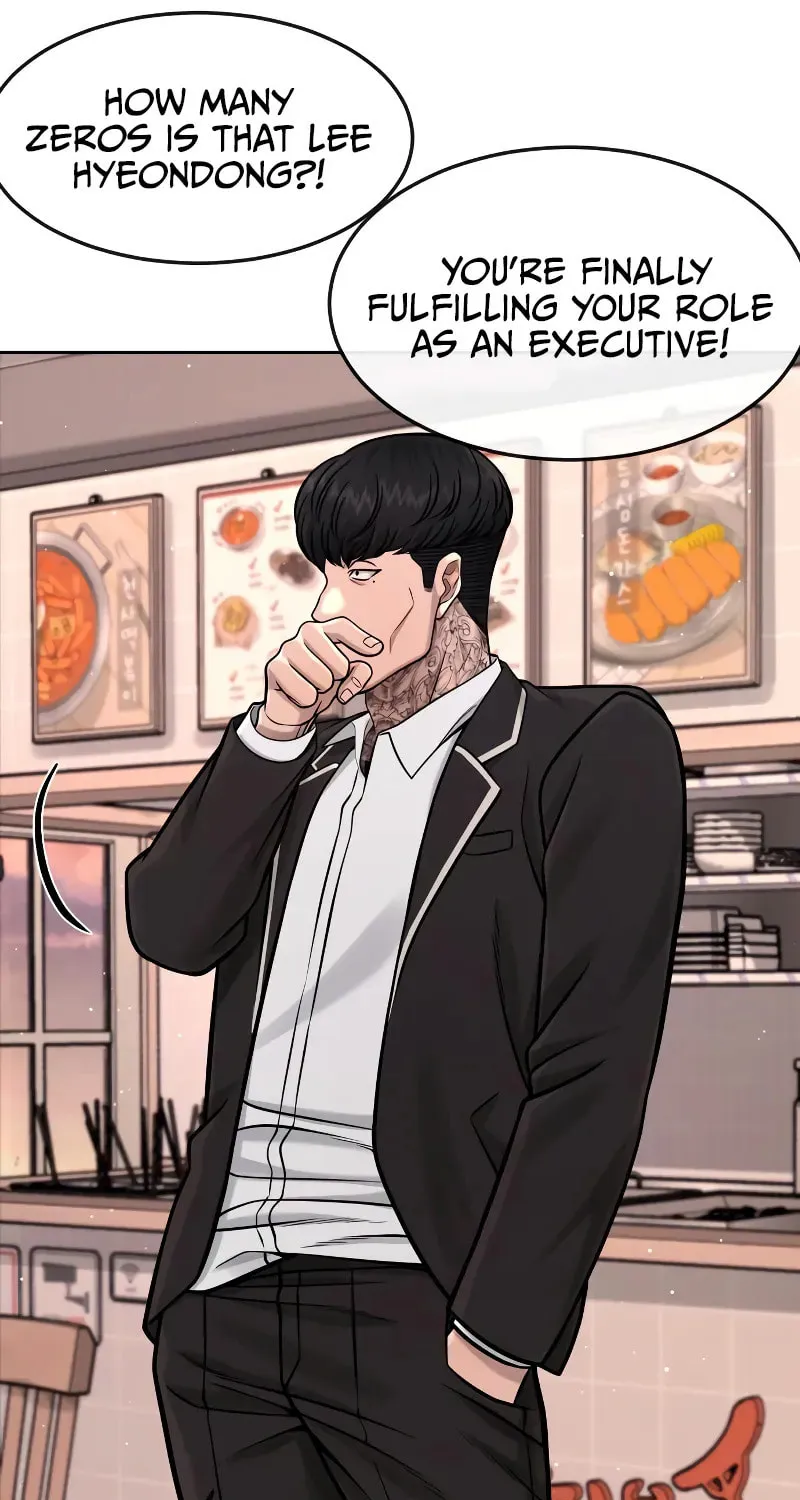 Read QUESTISM chapter 101 image 61 on Lezhin