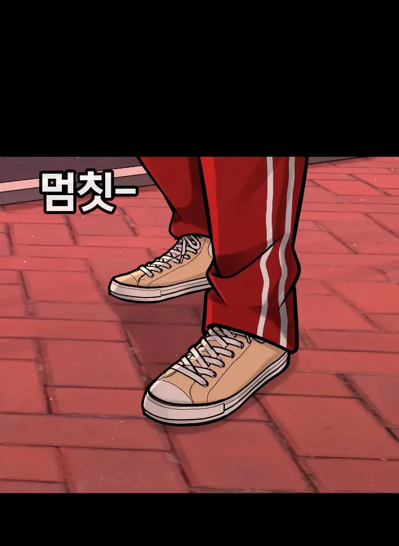 Read QUESTISM chapter 102 image 23 on Lezhin