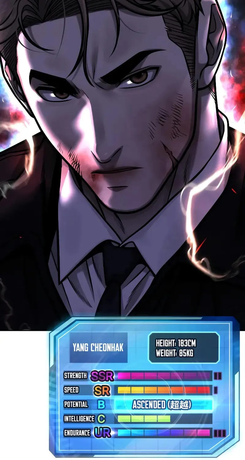Read QUESTISM chapter 105 image 2 on Lezhin