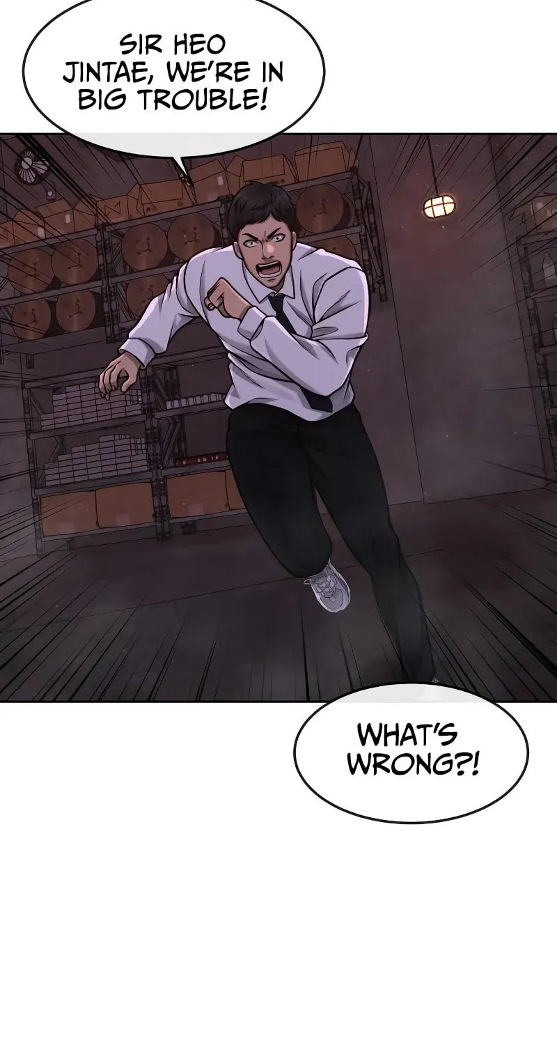 Read QUESTISM chapter 105 image 70 on Lezhin
