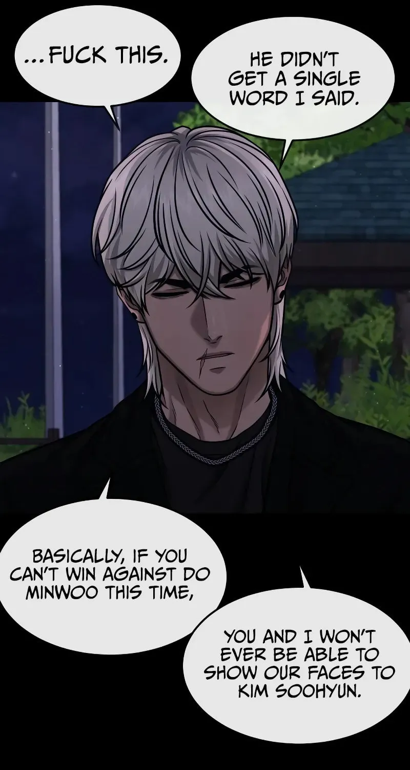 Read QUESTISM chapter 106 image 50 on Lezhin