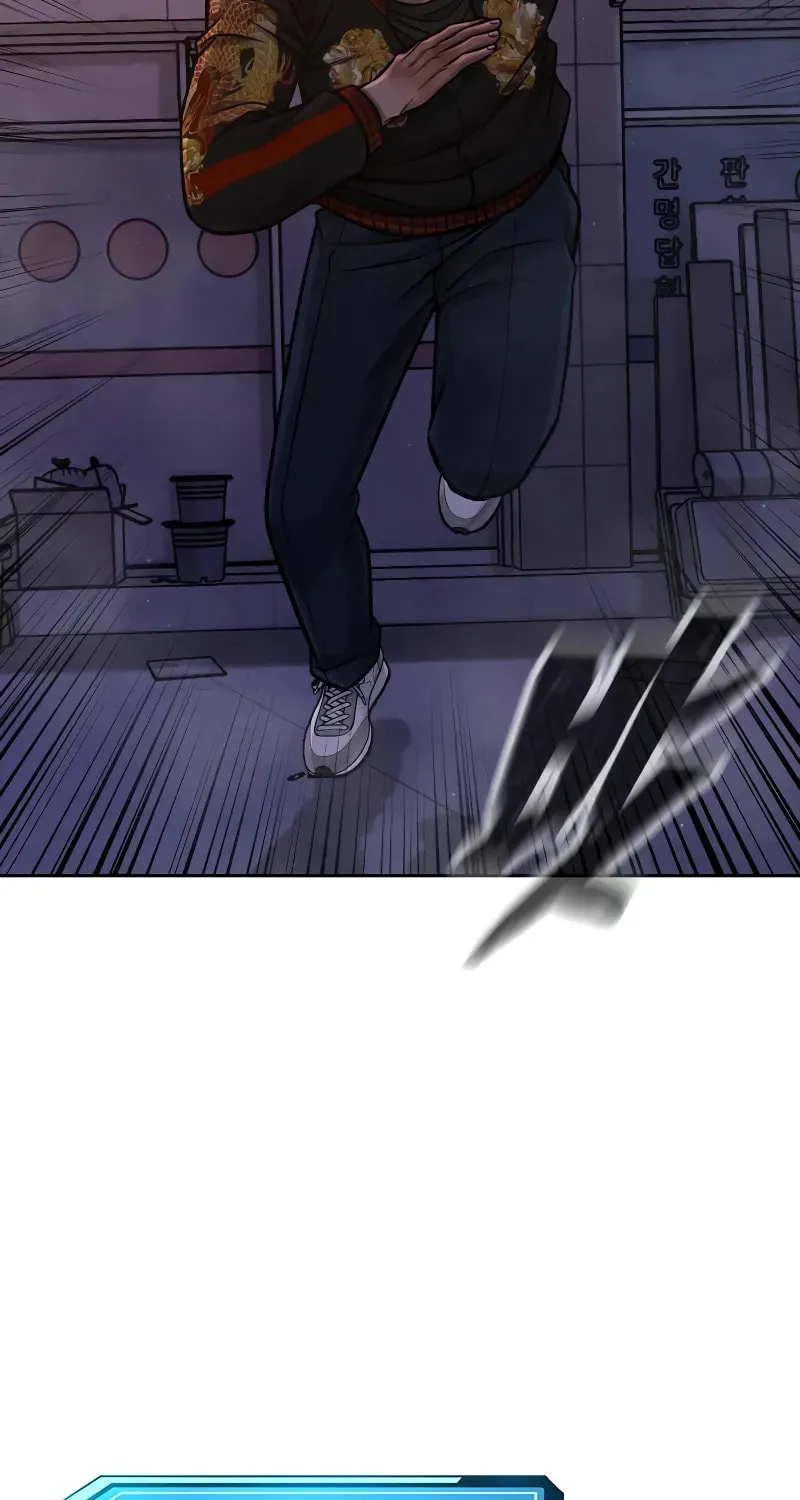 Read QUESTISM chapter 107 image 121 on Lezhin