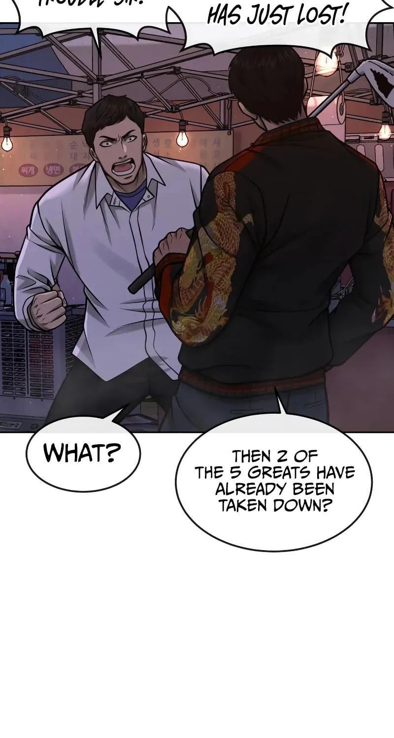 Read QUESTISM chapter 107 image 5 on Lezhin
