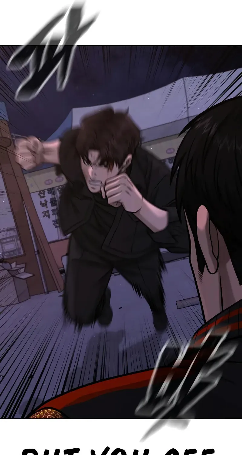 Read QUESTISM chapter 107 image 52 on Lezhin
