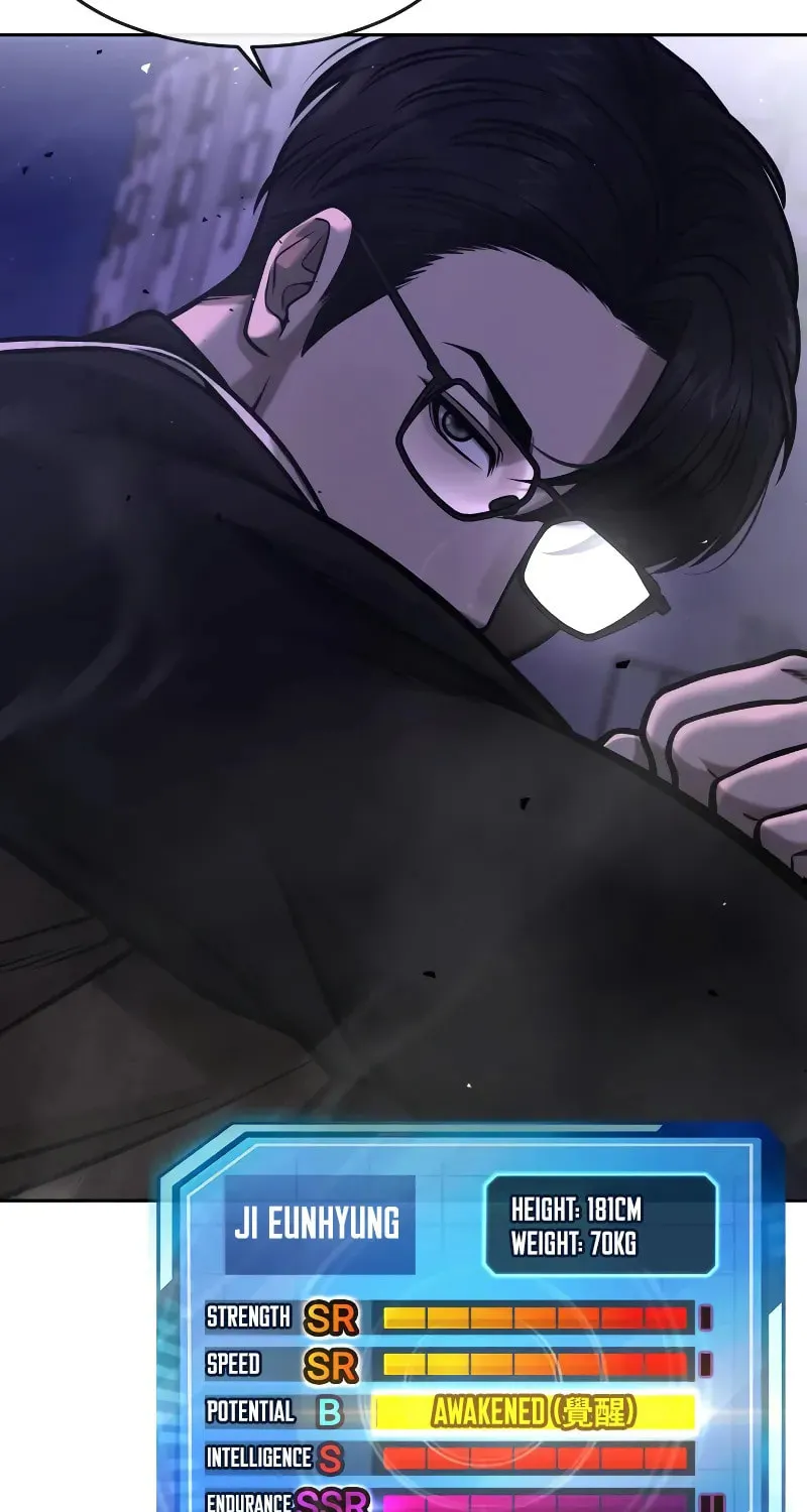 Read QUESTISM chapter 108 image 17 on Lezhin