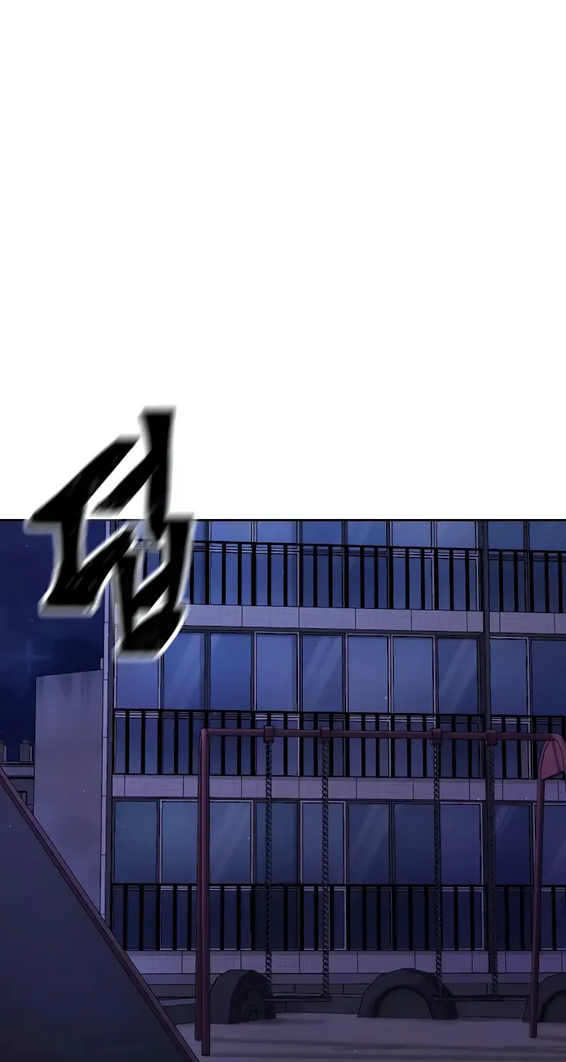 Read QUESTISM chapter 108 image 80 on Lezhin