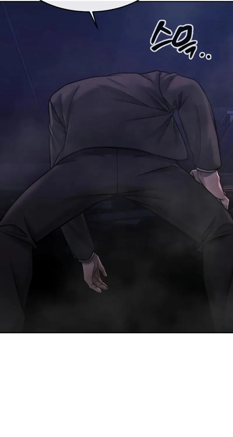 Read QUESTISM chapter 110 image 153 on Lezhin