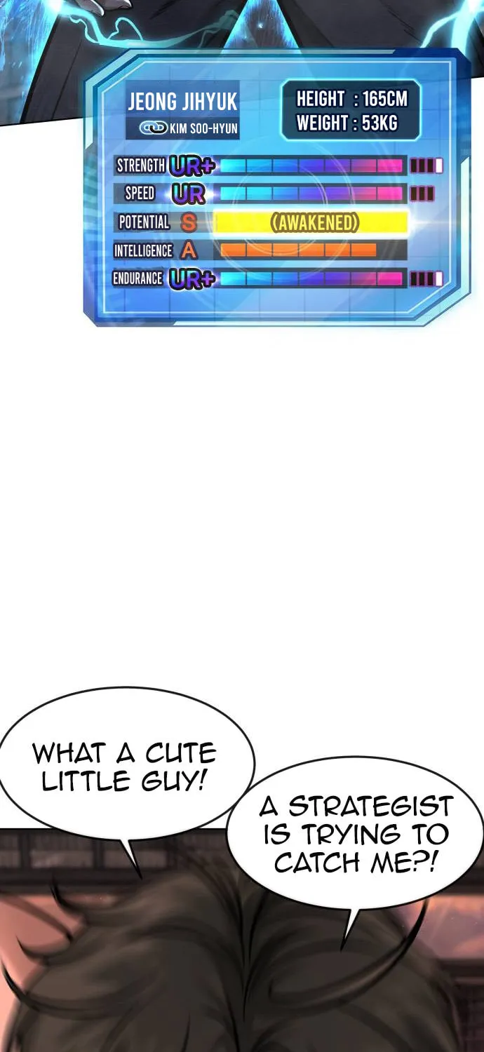Read QUESTISM chapter 116 image 5 on Lezhin