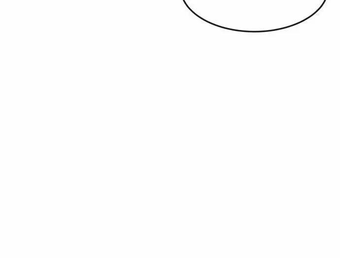 Read QUESTISM chapter 116 image 65 on Lezhin