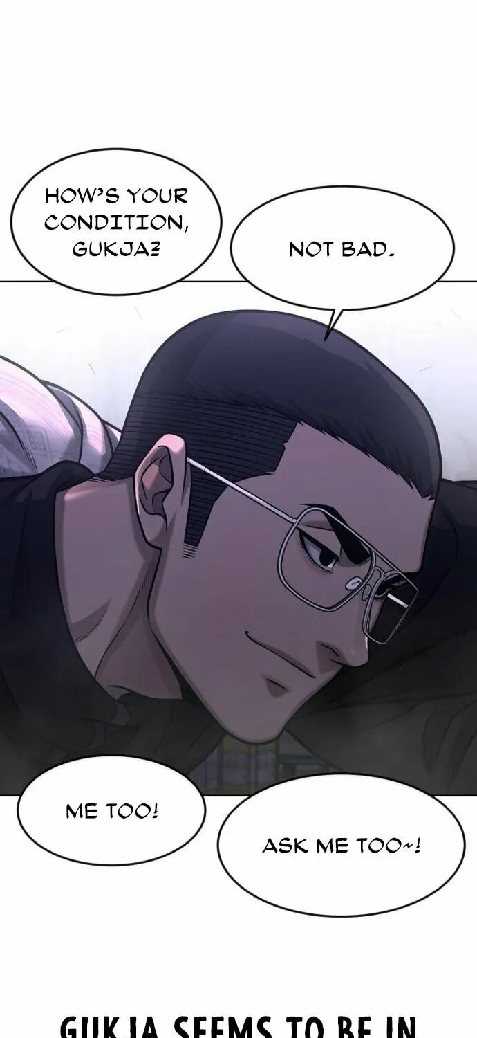Read QUESTISM chapter 117 image 107 on Lezhin