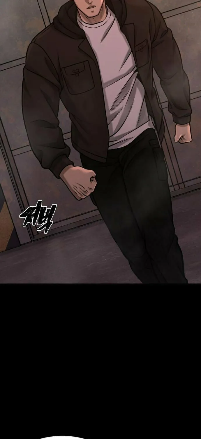 Read QUESTISM chapter 117 image 27 on Lezhin