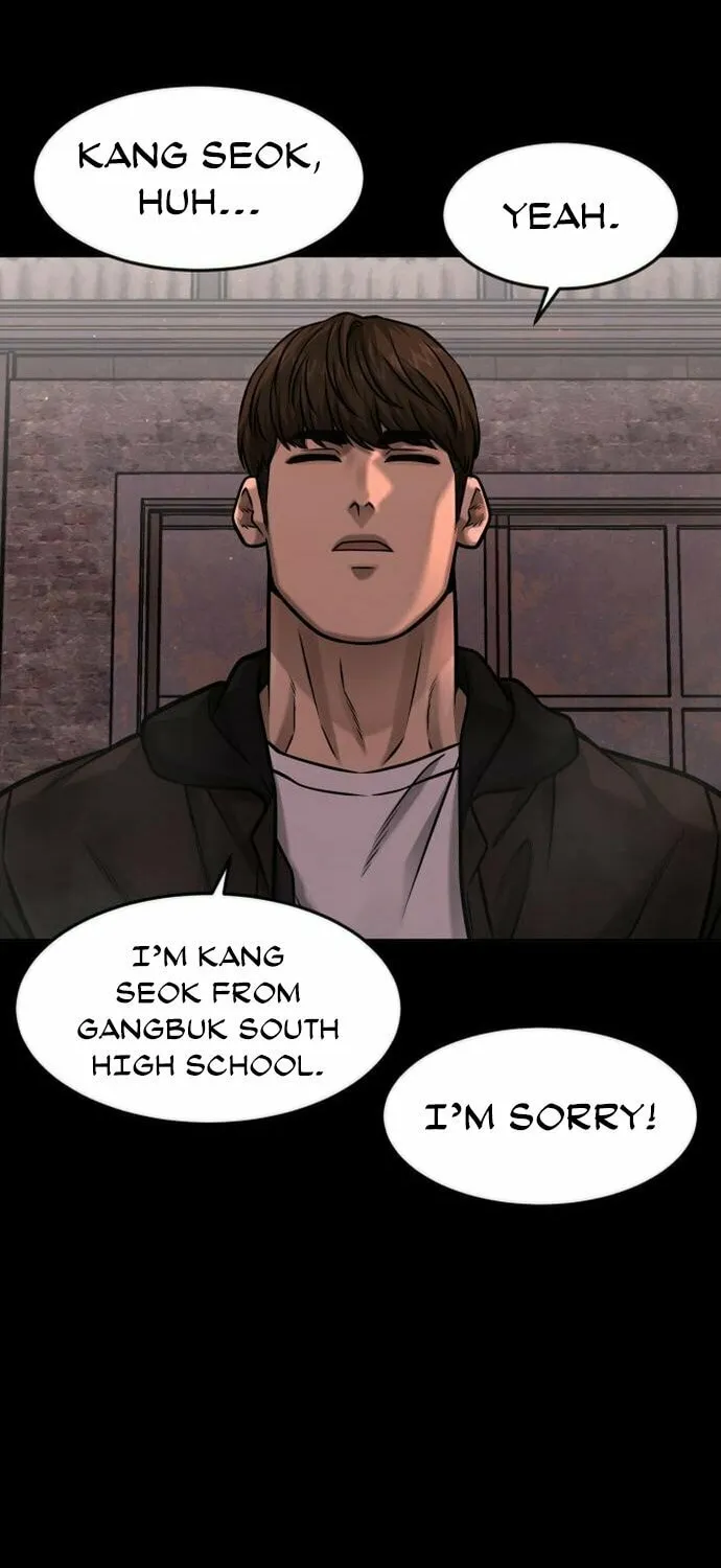 Read QUESTISM chapter 117 image 31 on Lezhin