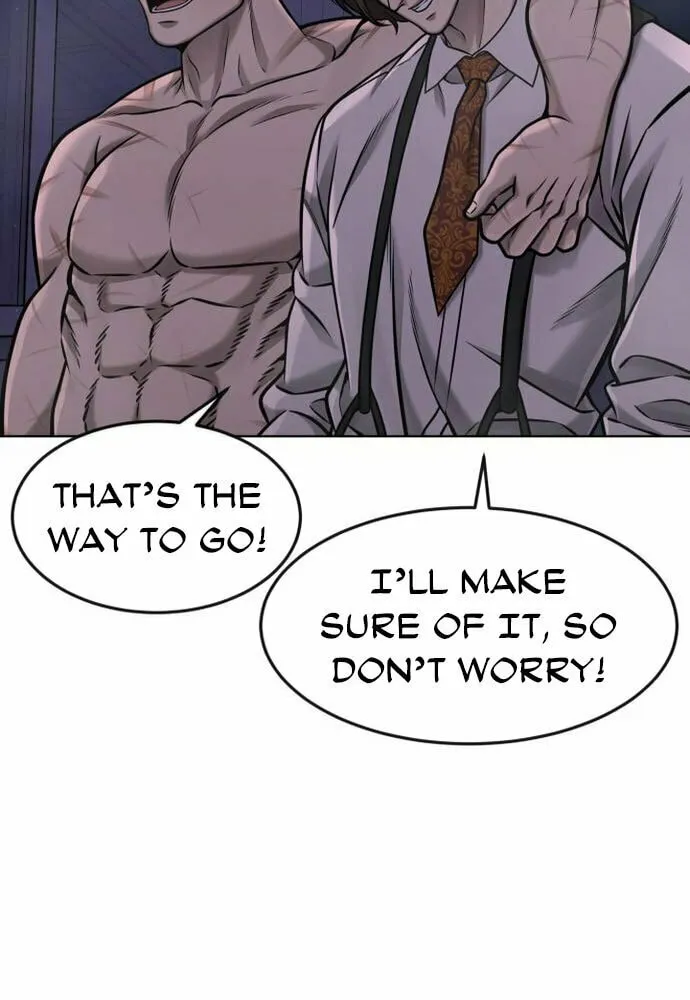 Read QUESTISM chapter 117 image 50 on Lezhin