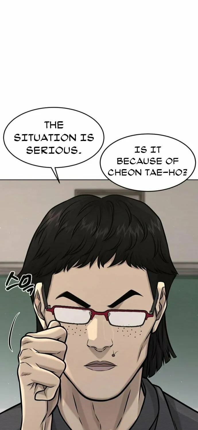 Read QUESTISM chapter 117 image 56 on Lezhin