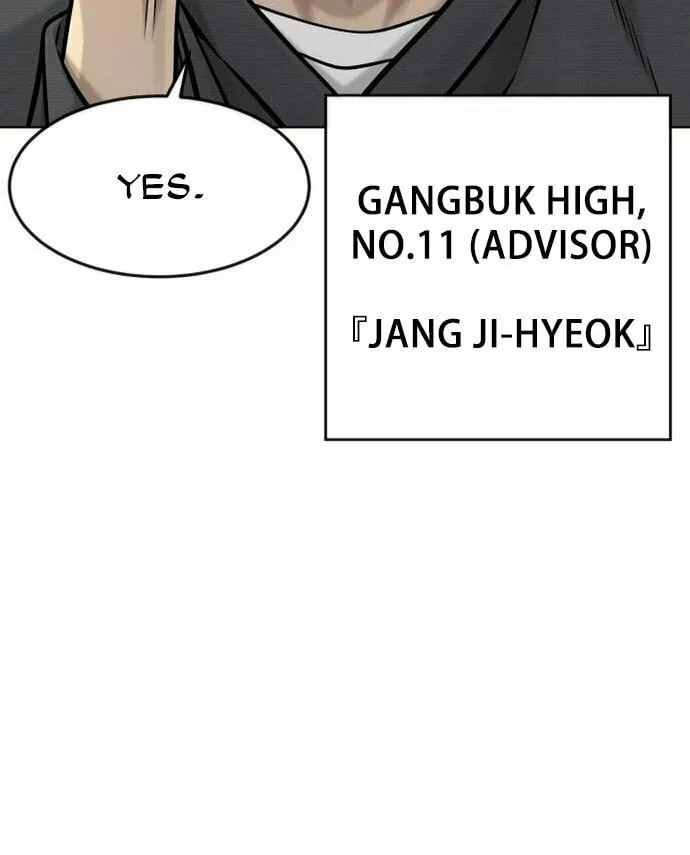 Read QUESTISM chapter 117 image 57 on Lezhin