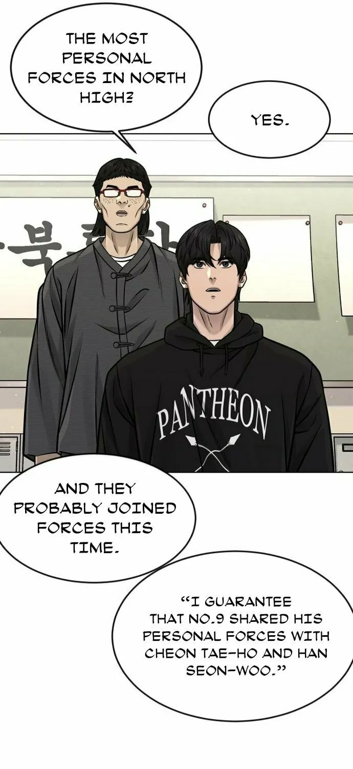 Read QUESTISM chapter 117 image 71 on Lezhin