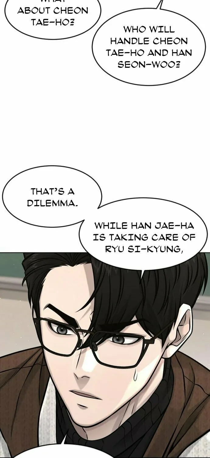 Read QUESTISM chapter 117 image 86 on Lezhin