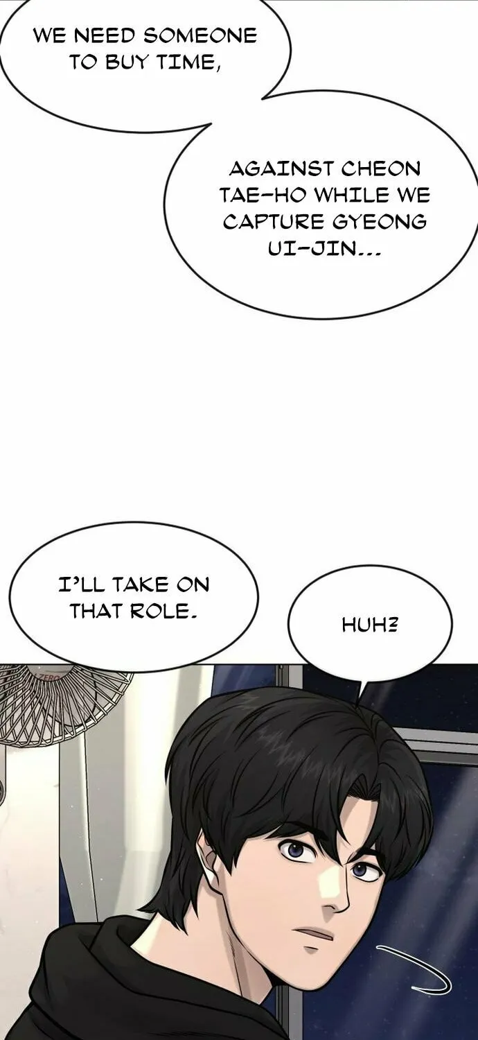 Read QUESTISM chapter 117 image 87 on Lezhin