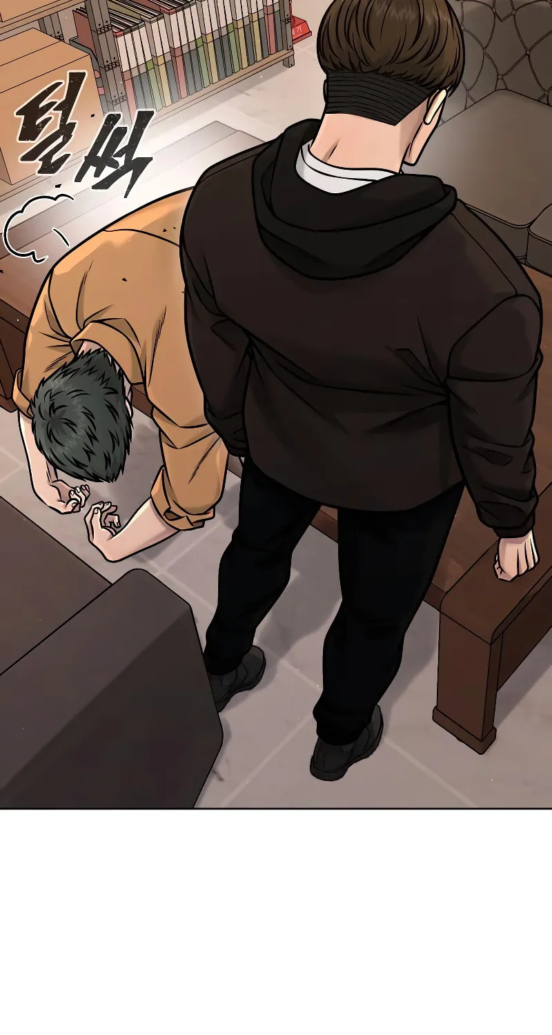 Read QUESTISM chapter 118 image 85 on Lezhin