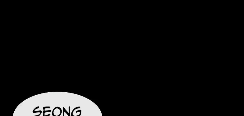 Read QUESTISM chapter 120 image 174 on Lezhin