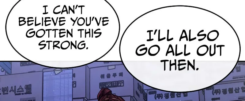 Read QUESTISM chapter 120 image 210 on Lezhin