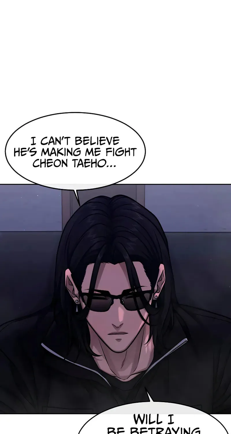 Read QUESTISM chapter 122 image 116 on Lezhin
