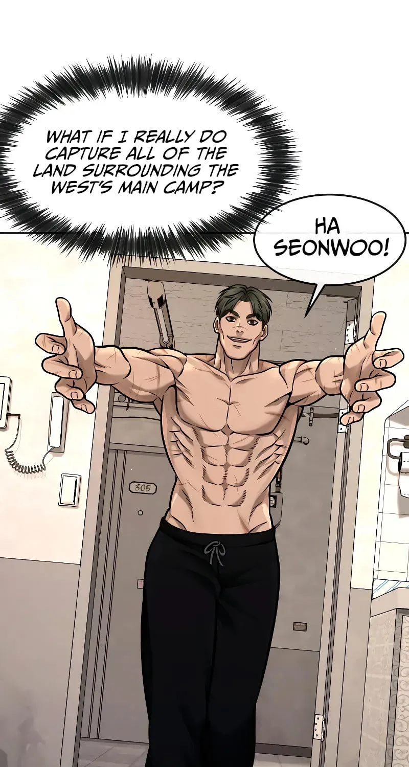 Read QUESTISM chapter 122 image 73 on Lezhin