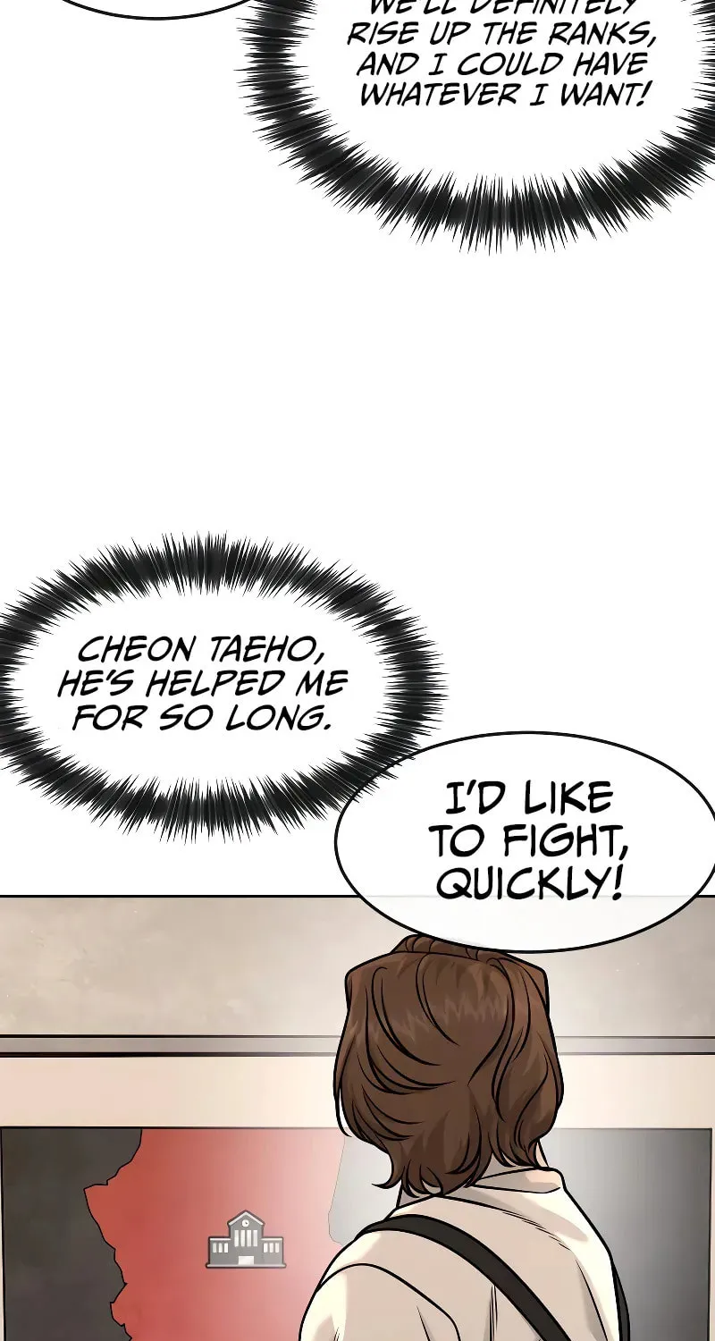 Read QUESTISM chapter 122 image 77 on Lezhin