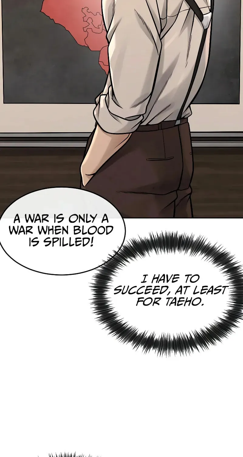 Read QUESTISM chapter 122 image 78 on Lezhin