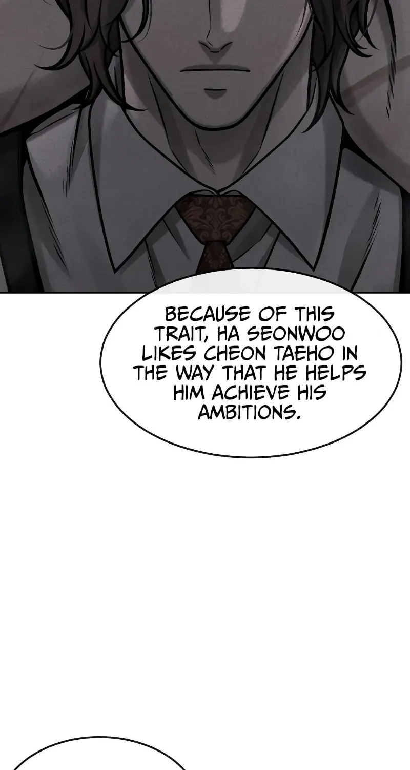 Read QUESTISM chapter 124 image 17 on Lezhin