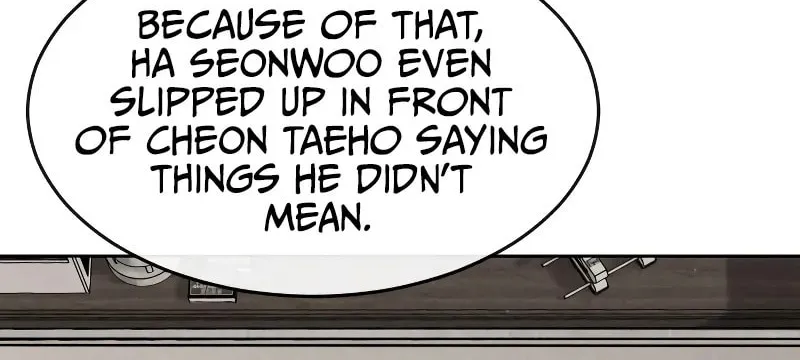 Read QUESTISM chapter 124 image 21 on Lezhin