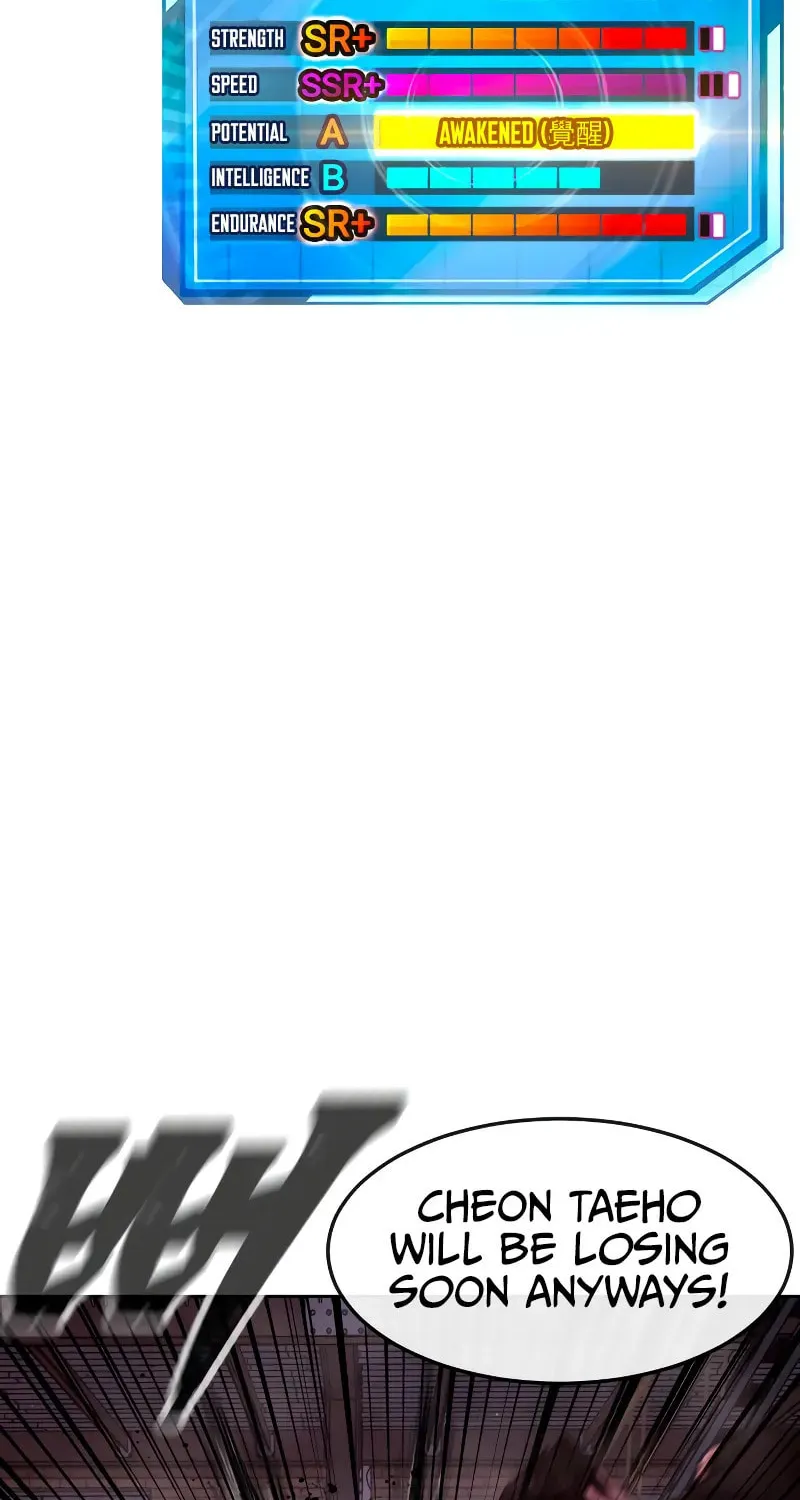 Read QUESTISM chapter 124 image 67 on Lezhin