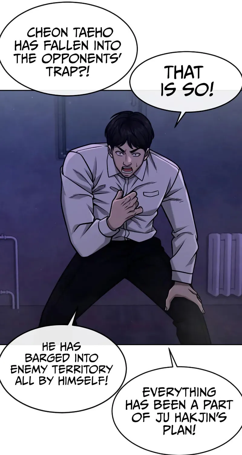 Read QUESTISM chapter 124 image 74 on Lezhin