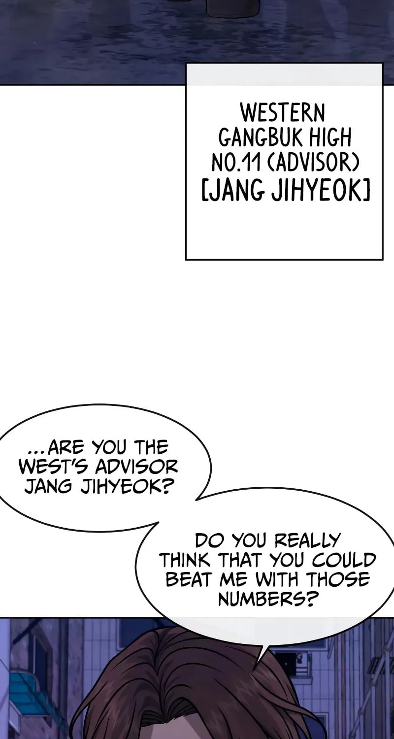 Read QUESTISM chapter 124 image 82 on Lezhin