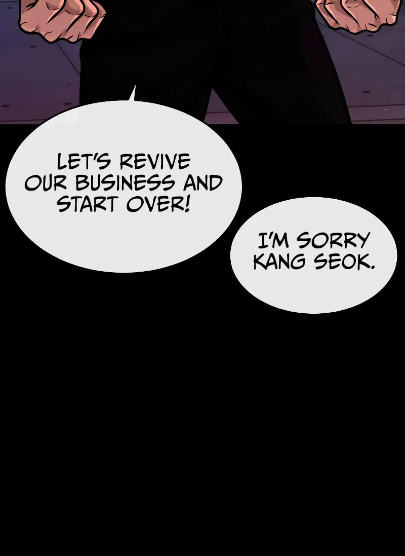 Read QUESTISM chapter 125 image 94 on Lezhin