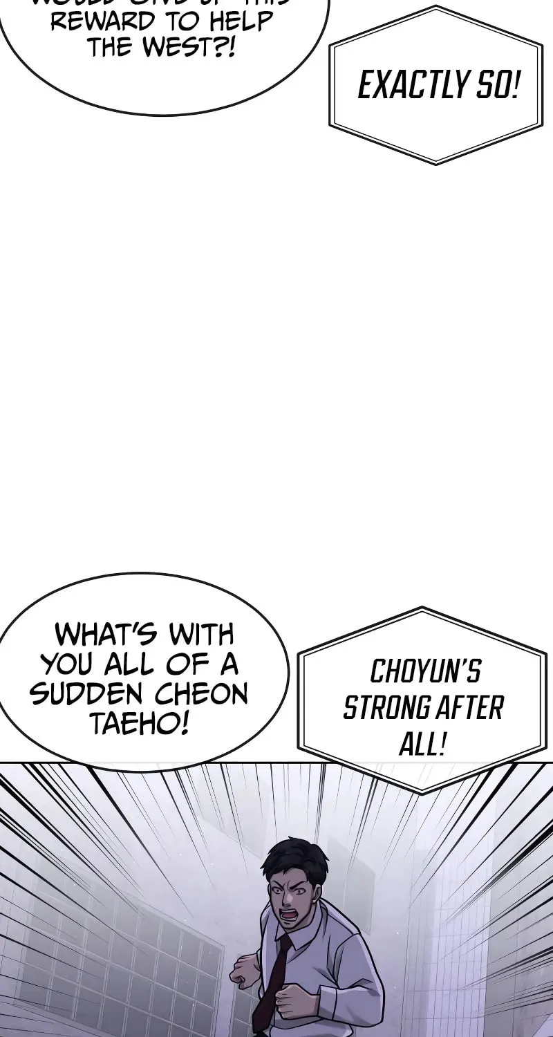 Read QUESTISM chapter 127 image 80 on Lezhin
