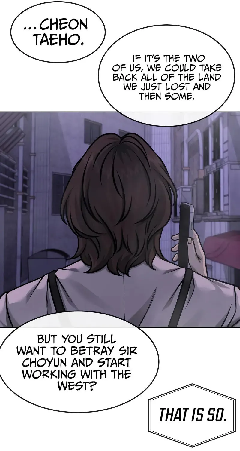Read QUESTISM chapter 127 image 84 on Lezhin