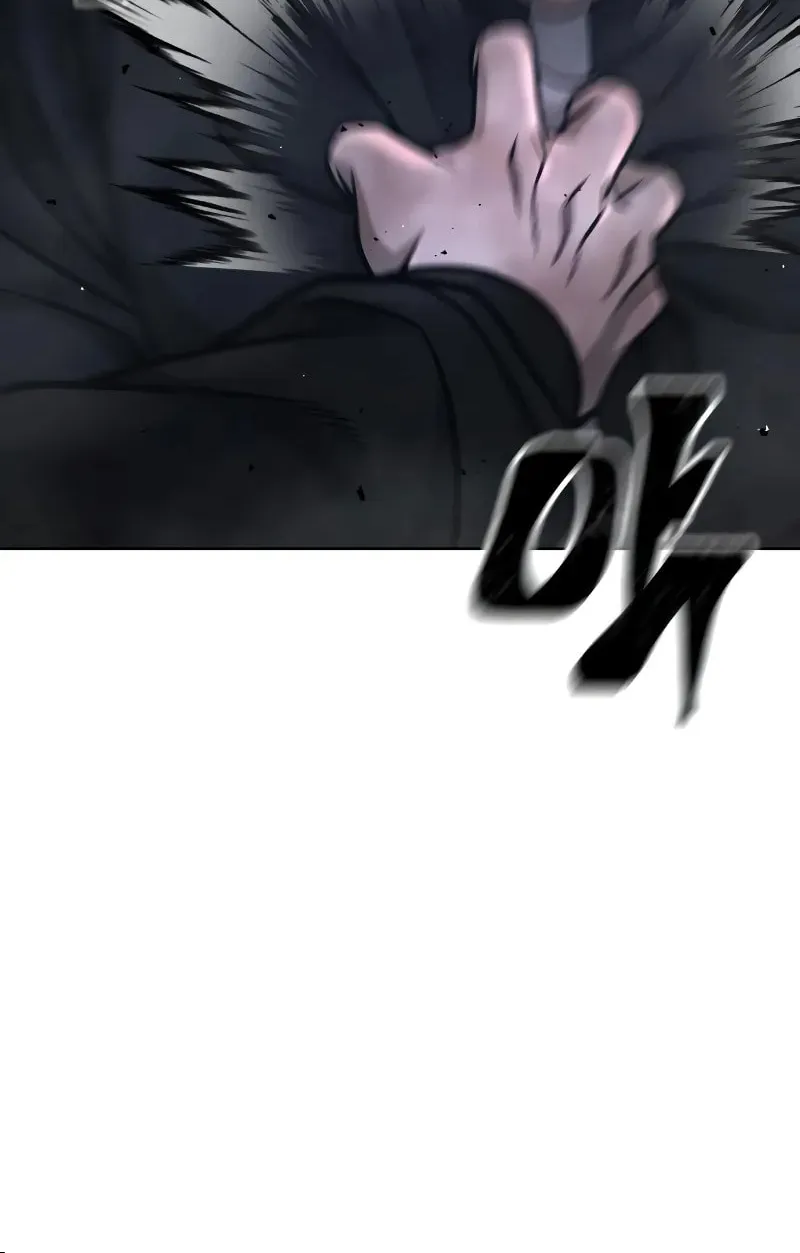 Read QUESTISM chapter 129 image 21 on Lezhin