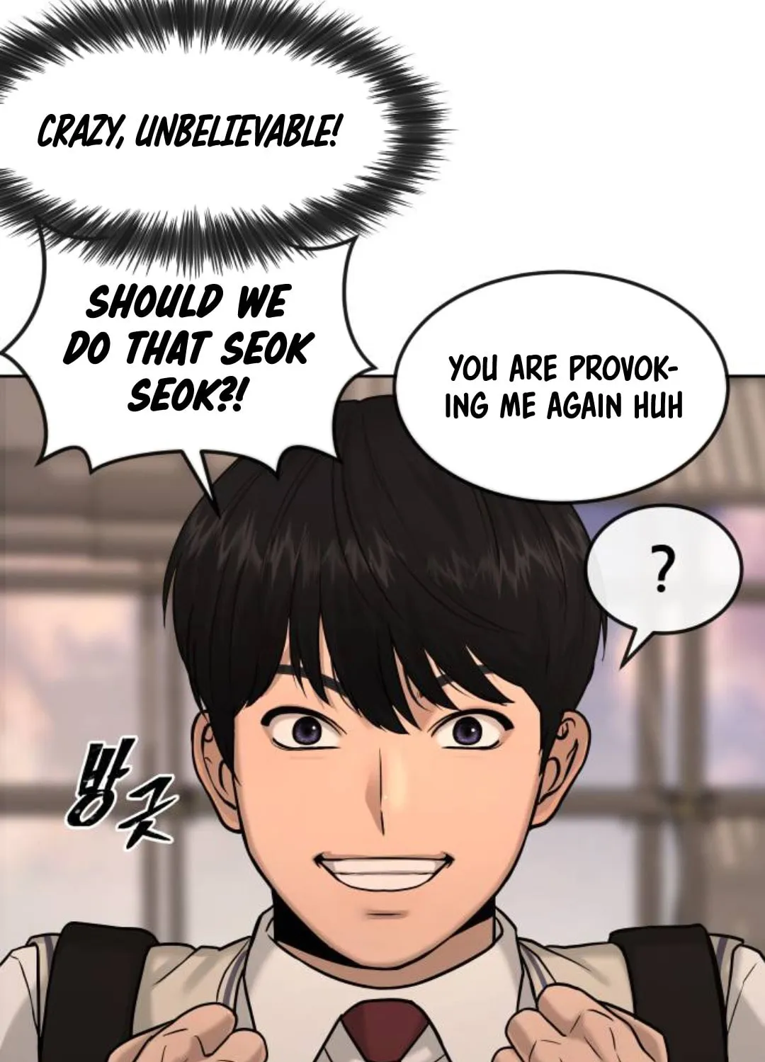 Read QUESTISM chapter 13 image 101 on Lezhin