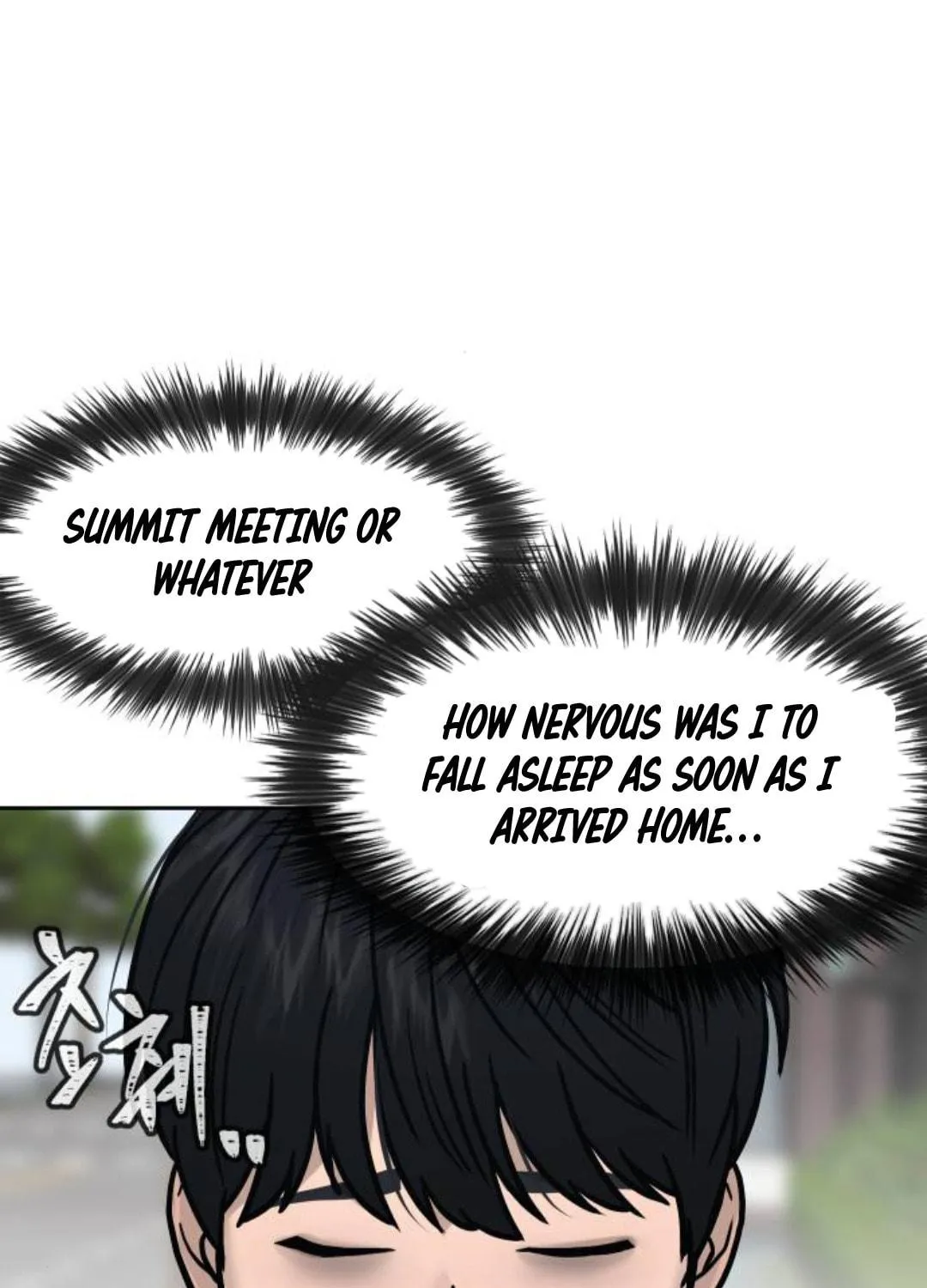 Read QUESTISM chapter 13 image 123 on Lezhin