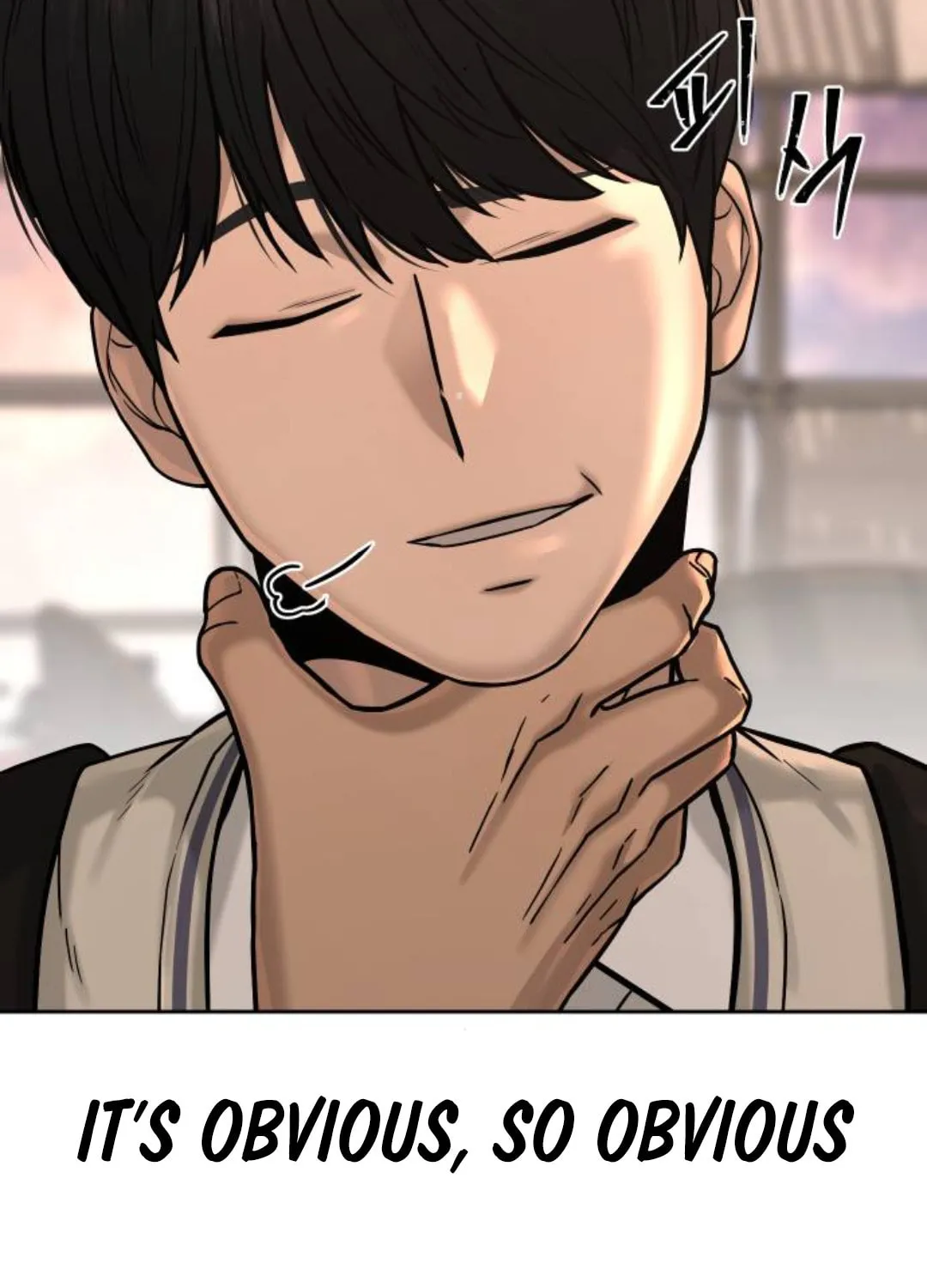 Read QUESTISM chapter 13 image 13 on Lezhin