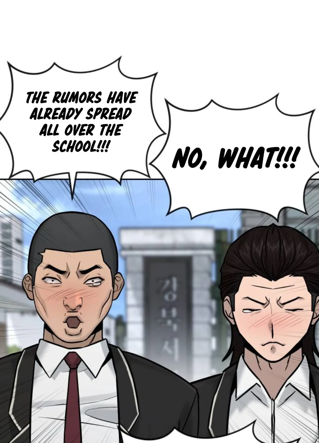 Read QUESTISM chapter 13 image 143 on Lezhin