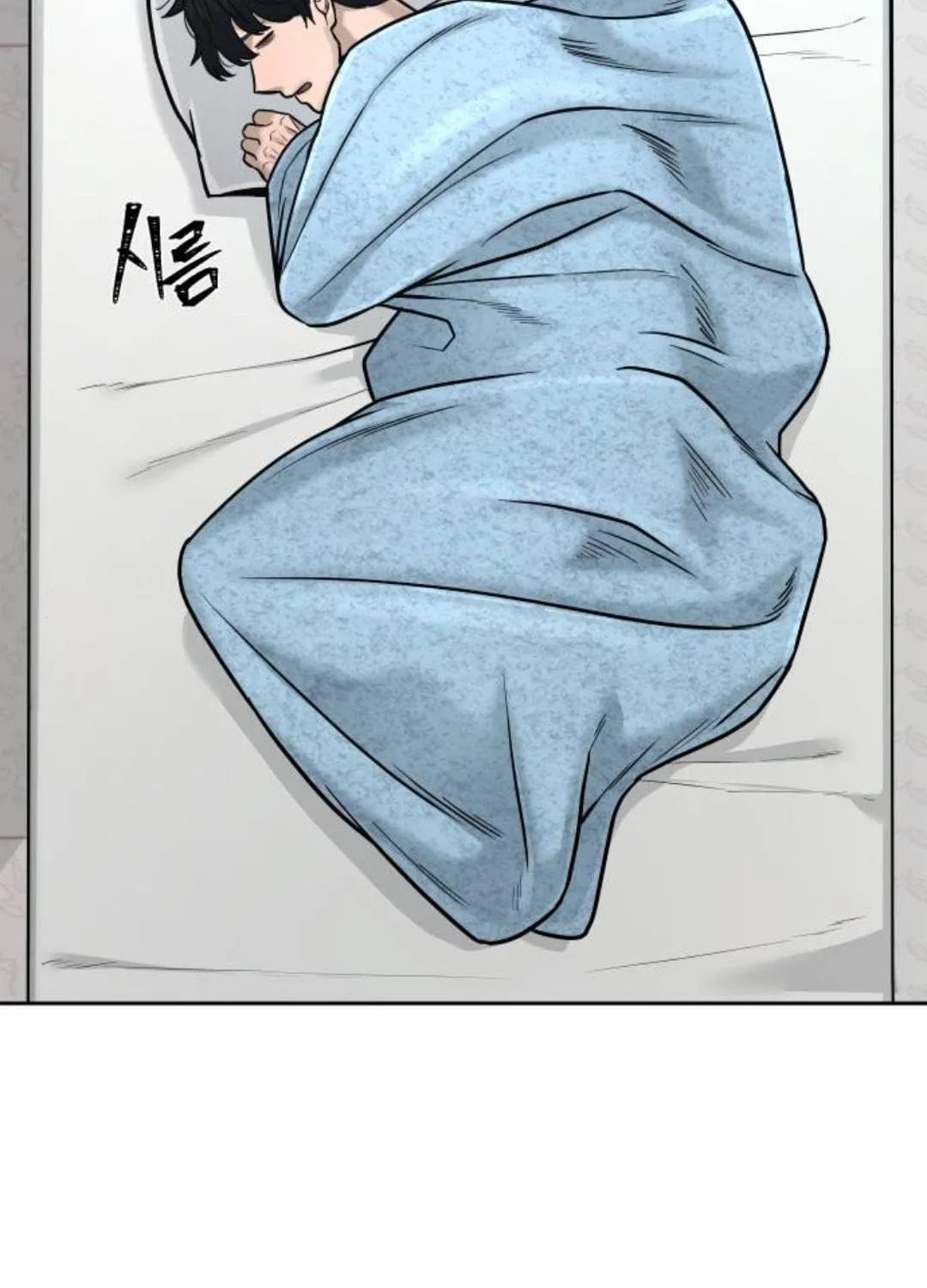 Read QUESTISM chapter 13 image 157 on Lezhin