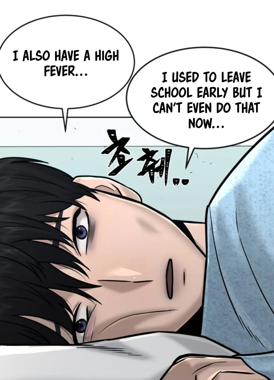 Read QUESTISM chapter 13 image 161 on Lezhin